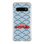 Slim Protection Case［ Nippon Broadcasting System - Fumio Takada's Radio Beverly Lunch Blue ］