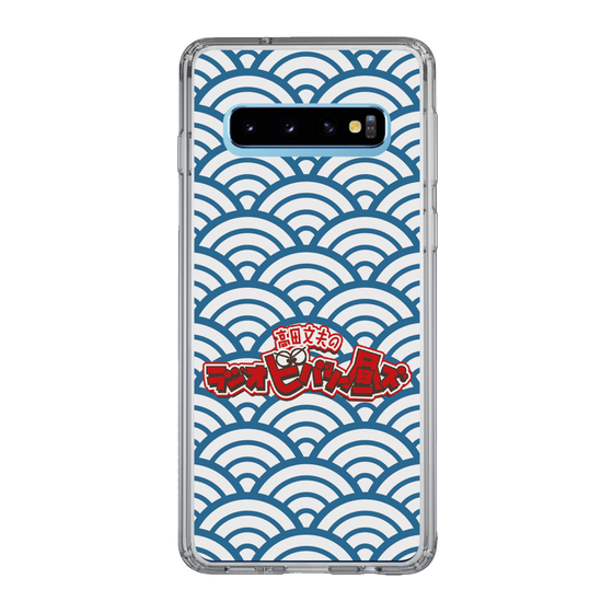 Slim Protection Case［ Nippon Broadcasting System - Fumio Takada's Radio Beverly Lunch Blue ］