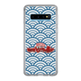 Slim Protection Case［ Nippon Broadcasting System - Fumio Takada's Radio Beverly Lunch Blue ］