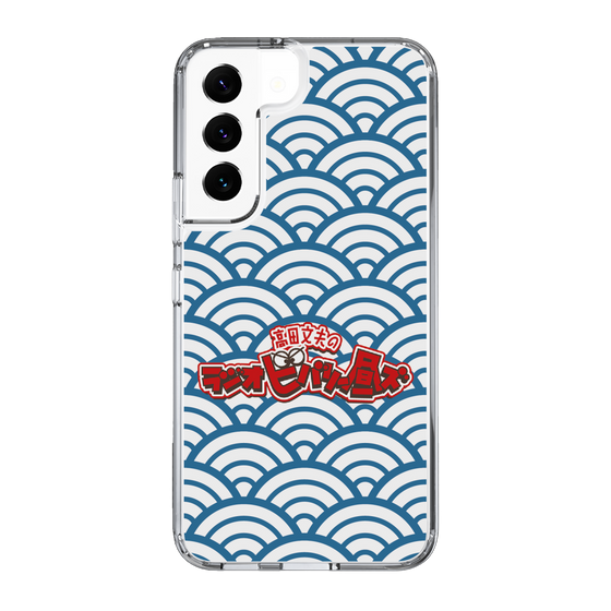 Slim Protection Case［ Nippon Broadcasting System - Fumio Takada's Radio Beverly Lunch Blue ］