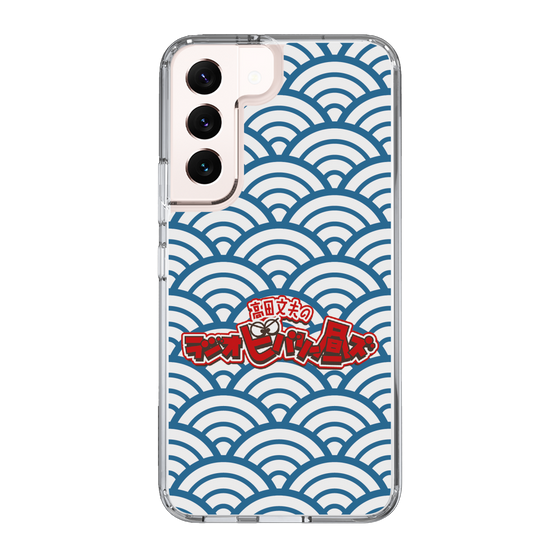 Slim Protection Case［ Nippon Broadcasting System - Fumio Takada's Radio Beverly Lunch Blue ］