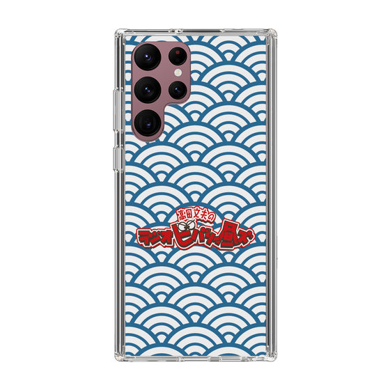 Slim Protection Case［ Nippon Broadcasting System - Fumio Takada's Radio Beverly Lunch Blue ］