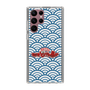Slim Protection Case［ Nippon Broadcasting System - Fumio Takada's Radio Beverly Lunch Blue ］