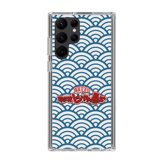 Slim Protection Case［ Nippon Broadcasting System - Fumio Takada's Radio Beverly Lunch Blue ］