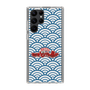 Slim Protection Case［ Nippon Broadcasting System - Fumio Takada's Radio Beverly Lunch Blue ］