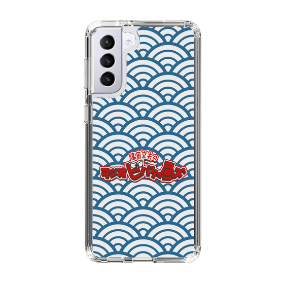 Slim Protection Case［ Nippon Broadcasting System - Fumio Takada's Radio Beverly Lunch Blue ］