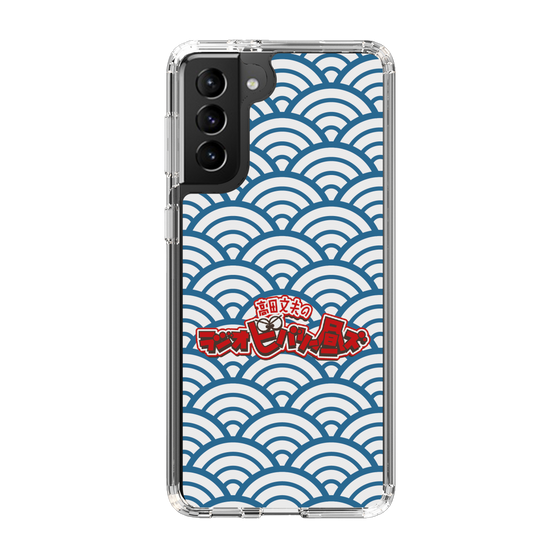 Slim Protection Case［ Nippon Broadcasting System - Fumio Takada's Radio Beverly Lunch Blue ］