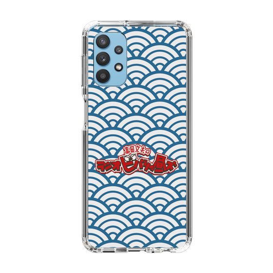 Slim Protection Case［ Nippon Broadcasting System - Fumio Takada's Radio Beverly Lunch Blue ］