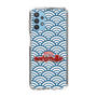 Slim Protection Case［ Nippon Broadcasting System - Fumio Takada's Radio Beverly Lunch Blue ］