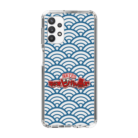 Slim Protection Case［ Nippon Broadcasting System - Fumio Takada's Radio Beverly Lunch Blue ］
