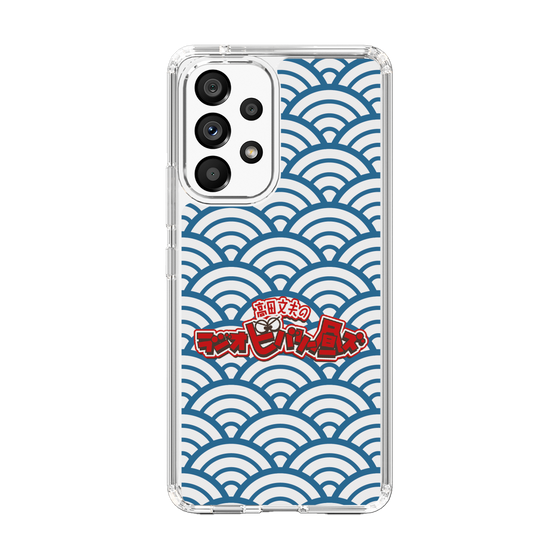 Slim Protection Case［ Nippon Broadcasting System - Fumio Takada's Radio Beverly Lunch Blue ］