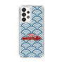 Slim Protection Case［ Nippon Broadcasting System - Fumio Takada's Radio Beverly Lunch Blue ］
