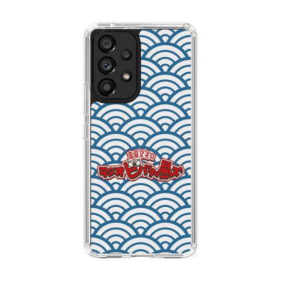 Slim Protection Case［ Nippon Broadcasting System - Fumio Takada's Radio Beverly Lunch Blue ］