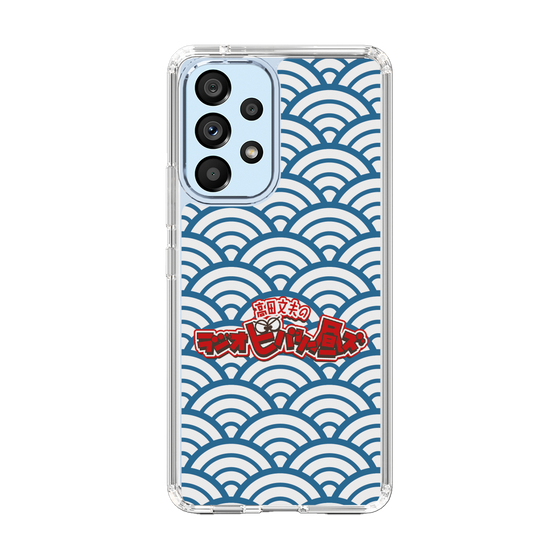 Slim Protection Case［ Nippon Broadcasting System - Fumio Takada's Radio Beverly Lunch Blue ］