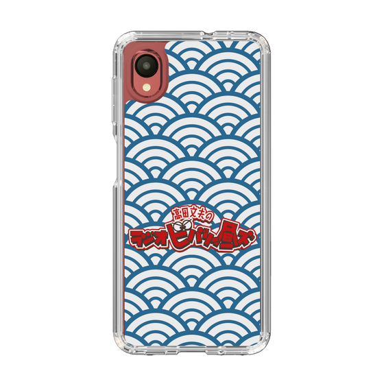 Slim Protection Case［ Nippon Broadcasting System - Fumio Takada's Radio Beverly Lunch Blue ］