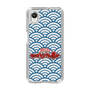 Slim Protection Case［ Nippon Broadcasting System - Fumio Takada's Radio Beverly Lunch Blue ］