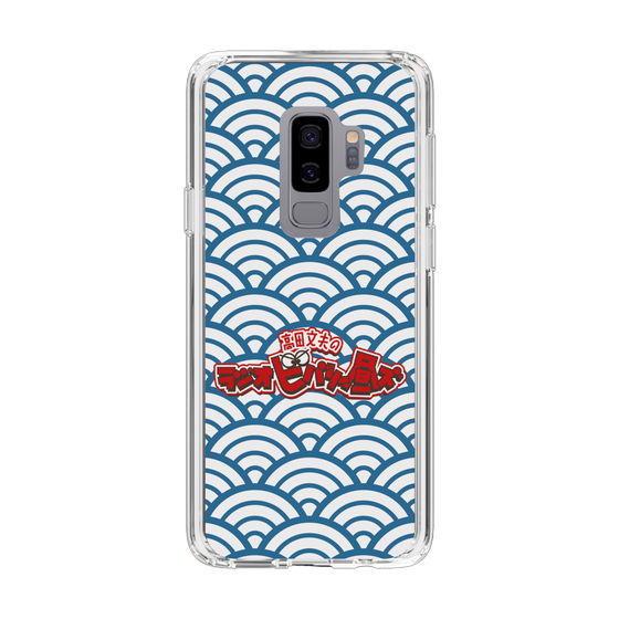 Slim Protection Case［ Nippon Broadcasting System - Fumio Takada's Radio Beverly Lunch Blue ］