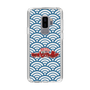 Slim Protection Case［ Nippon Broadcasting System - Fumio Takada's Radio Beverly Lunch Blue ］