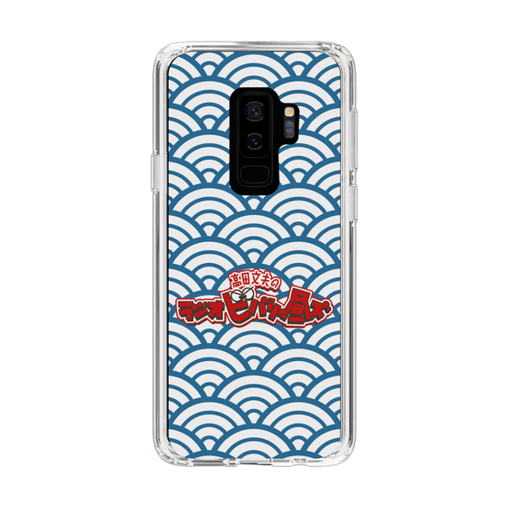 Slim Protection Case［ Nippon Broadcasting System - Fumio Takada's Radio Beverly Lunch Blue ］