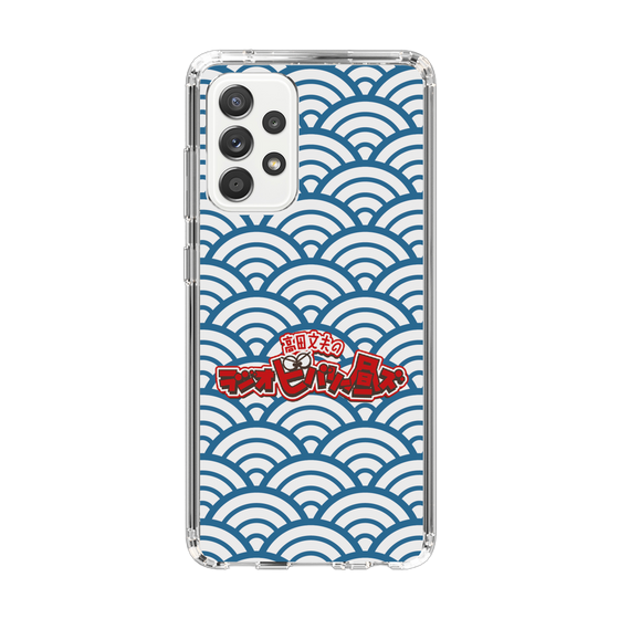 Slim Protection Case［ Nippon Broadcasting System - Fumio Takada's Radio Beverly Lunch Blue ］