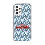 Slim Protection Case［ Nippon Broadcasting System - Fumio Takada's Radio Beverly Lunch Blue ］