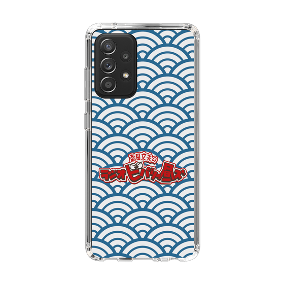 Slim Protection Case［ Nippon Broadcasting System - Fumio Takada's Radio Beverly Lunch Blue ］