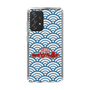 Slim Protection Case［ Nippon Broadcasting System - Fumio Takada's Radio Beverly Lunch Blue ］