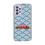 Slim Protection Case［ Nippon Broadcasting System - Fumio Takada's Radio Beverly Lunch Blue ］