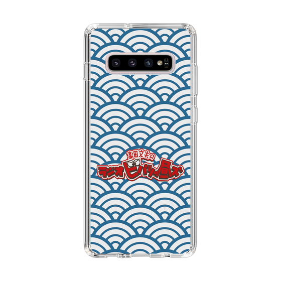 Slim Protection Case［ Nippon Broadcasting System - Fumio Takada's Radio Beverly Lunch Blue ］