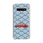 Slim Protection Case［ Nippon Broadcasting System - Fumio Takada's Radio Beverly Lunch Blue ］