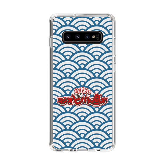 Slim Protection Case［ Nippon Broadcasting System - Fumio Takada's Radio Beverly Lunch Blue ］