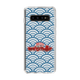 Slim Protection Case［ Nippon Broadcasting System - Fumio Takada's Radio Beverly Lunch Blue ］