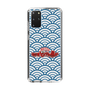 Slim Protection Case［ Nippon Broadcasting System - Fumio Takada's Radio Beverly Lunch Blue ］