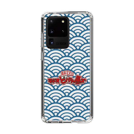 Slim Protection Case［ Nippon Broadcasting System - Fumio Takada's Radio Beverly Lunch Blue ］