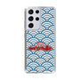 Slim Protection Case［ Nippon Broadcasting System - Fumio Takada's Radio Beverly Lunch Blue ］