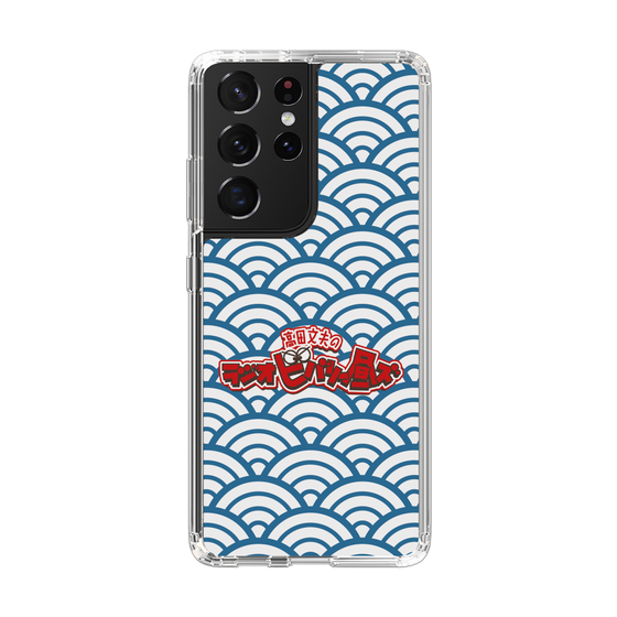 Slim Protection Case［ Nippon Broadcasting System - Fumio Takada's Radio Beverly Lunch Blue ］