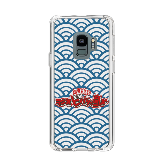 Slim Protection Case［ Nippon Broadcasting System - Fumio Takada's Radio Beverly Lunch Blue ］