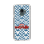 Slim Protection Case［ Nippon Broadcasting System - Fumio Takada's Radio Beverly Lunch Blue ］