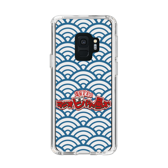 Slim Protection Case［ Nippon Broadcasting System - Fumio Takada's Radio Beverly Lunch Blue ］