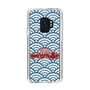 Slim Protection Case［ Nippon Broadcasting System - Fumio Takada's Radio Beverly Lunch Blue ］