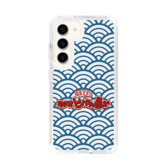Slim Protection Case［ Nippon Broadcasting System - Fumio Takada's Radio Beverly Lunch Blue ］