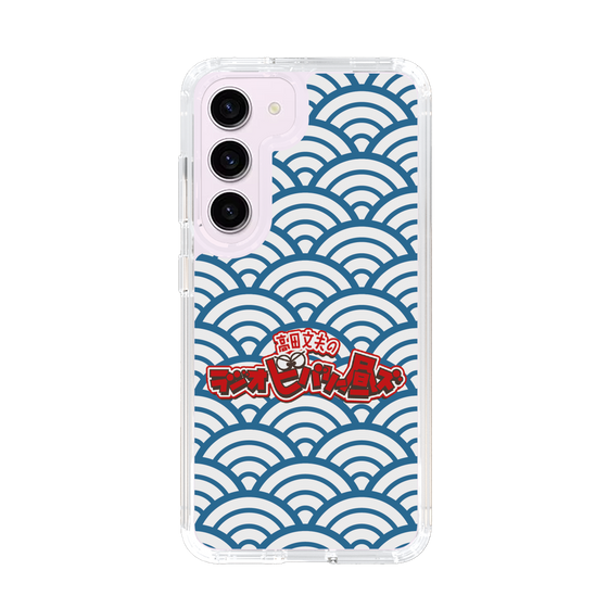 Slim Protection Case［ Nippon Broadcasting System - Fumio Takada's Radio Beverly Lunch Blue ］