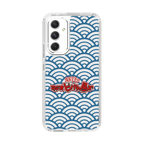 Slim Protection Case［ Nippon Broadcasting System - Fumio Takada's Radio Beverly Lunch Blue ］