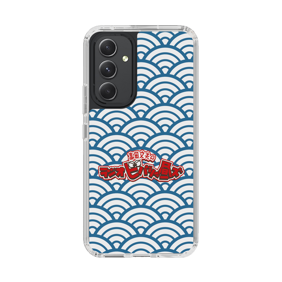 Slim Protection Case［ Nippon Broadcasting System - Fumio Takada's Radio Beverly Lunch Blue ］