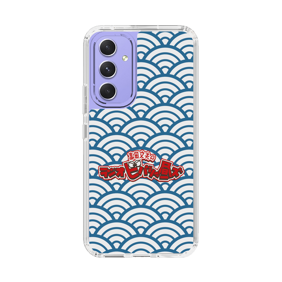 Slim Protection Case［ Nippon Broadcasting System - Fumio Takada's Radio Beverly Lunch Blue ］