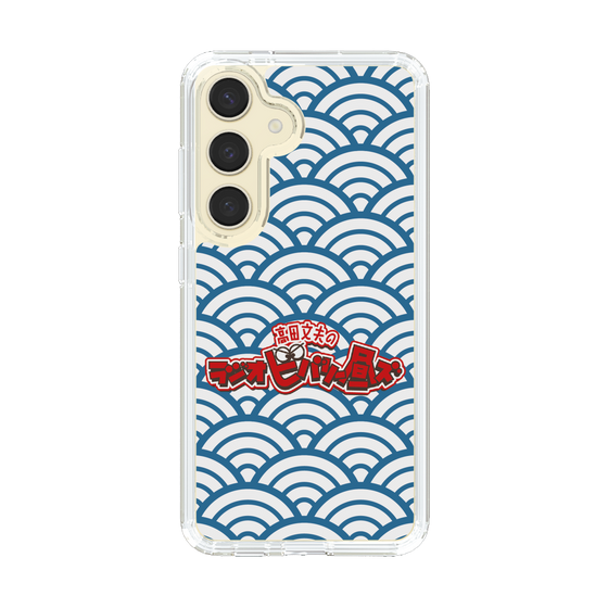 Slim Protection Case［ Nippon Broadcasting System - Fumio Takada's Radio Beverly Lunch Blue ］