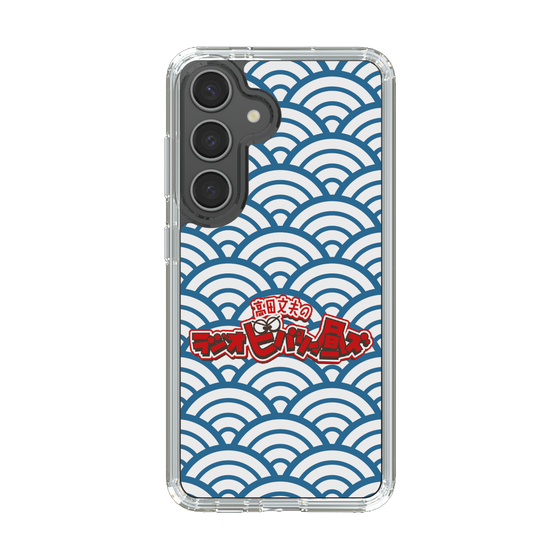 Slim Protection Case［ Nippon Broadcasting System - Fumio Takada's Radio Beverly Lunch Blue ］