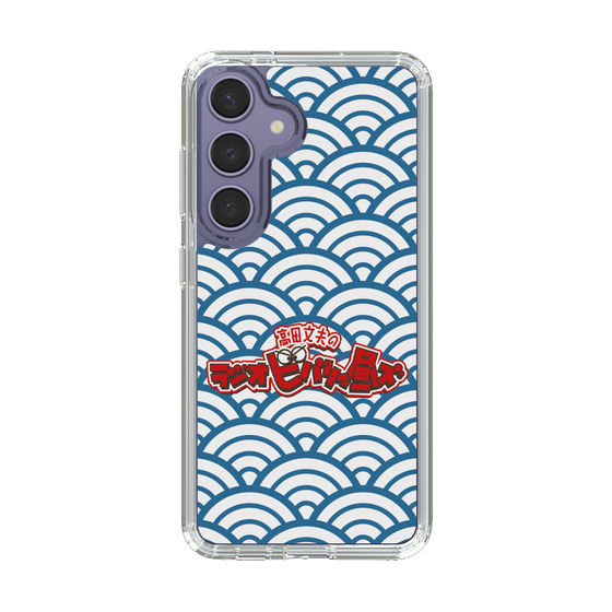 Slim Protection Case［ Nippon Broadcasting System - Fumio Takada's Radio Beverly Lunch Blue ］