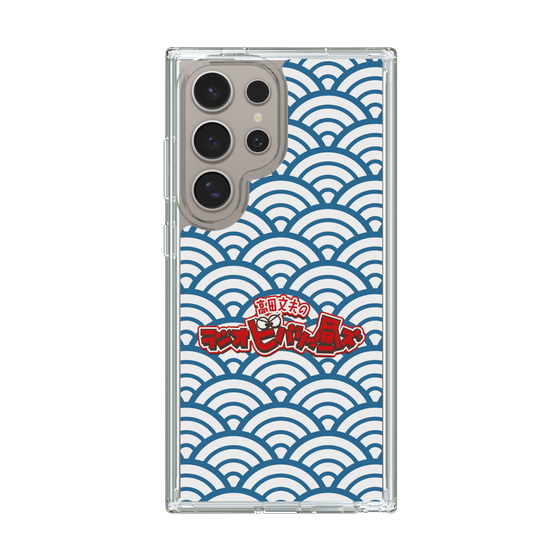 Slim Protection Case［ Nippon Broadcasting System - Fumio Takada's Radio Beverly Lunch Blue ］