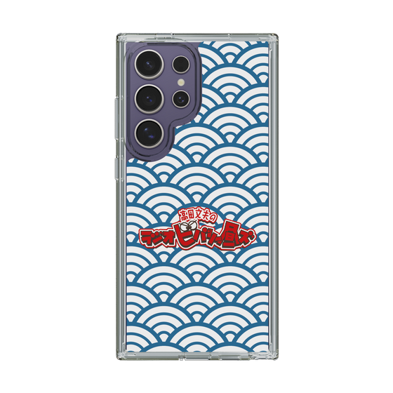 Slim Protection Case［ Nippon Broadcasting System - Fumio Takada's Radio Beverly Lunch Blue ］